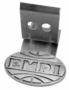 EMPI Aluminum Bus Step, Pair