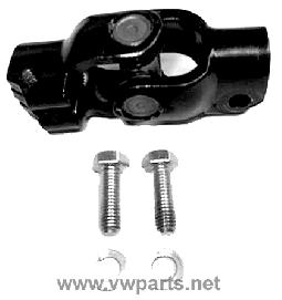 Steering Shaft Universal Joint